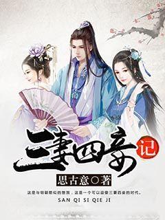 路牌铁杆占道 市民盼望挪挪​