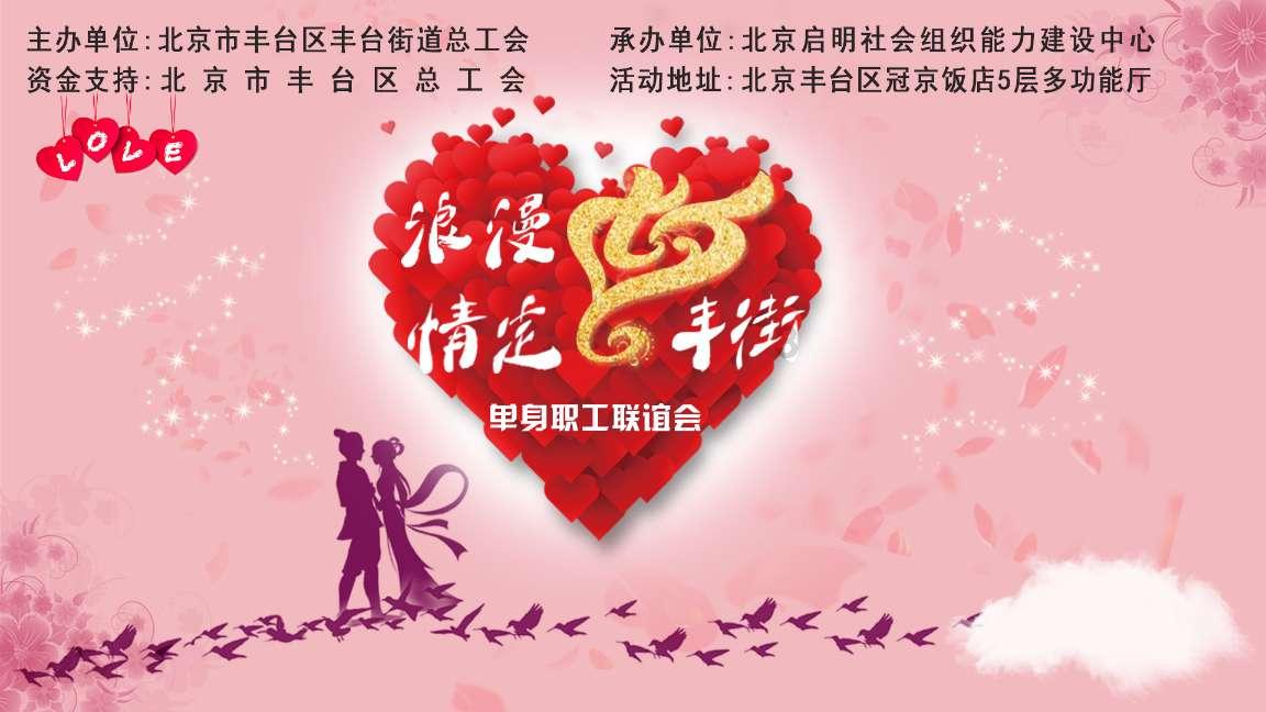 肖远企:加快推进城市房地产融资协调机制落地见效