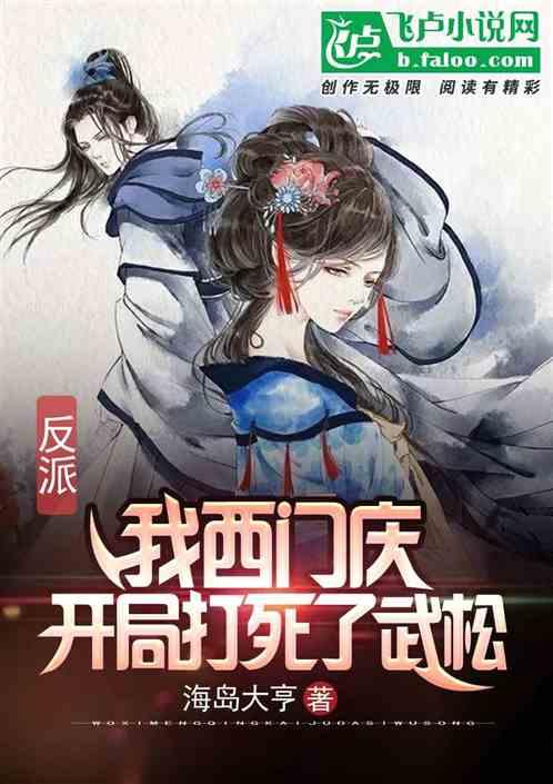 解疑问答-结婚是否需要征得父母的同意呢?为什么?有问必答平台